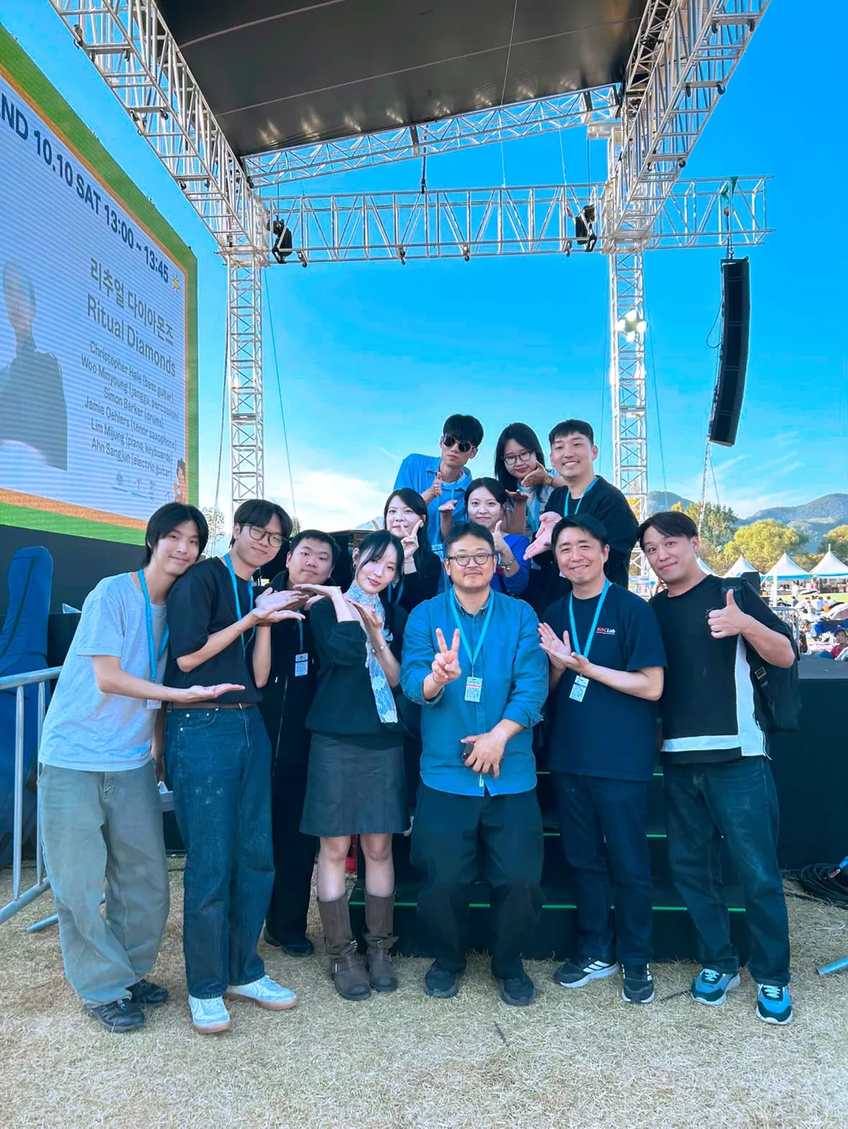 KAIST MAC Lab team with Mihyang Moon and Daeho Kim at the Jazz AI Lounge stage